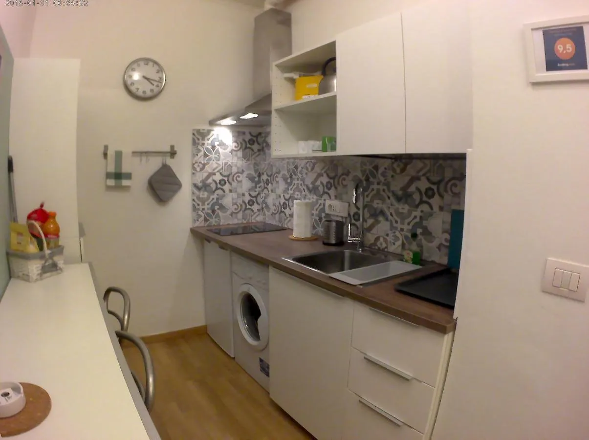 아파트 Lilium House Apts 로마